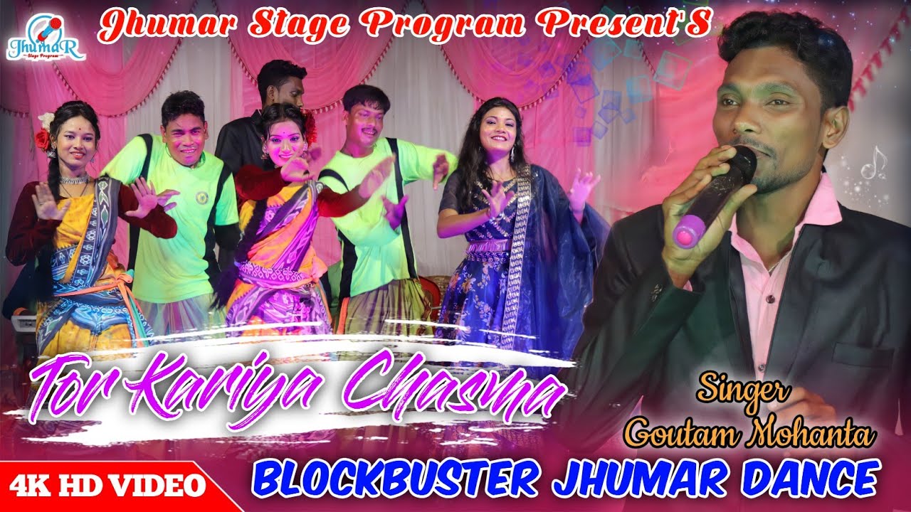Tor KARIYA Chasma || Goutam & Pomi || BLOCKBUSTER Jhumar Dance || Deepak Mahato Jhumar Video 2022