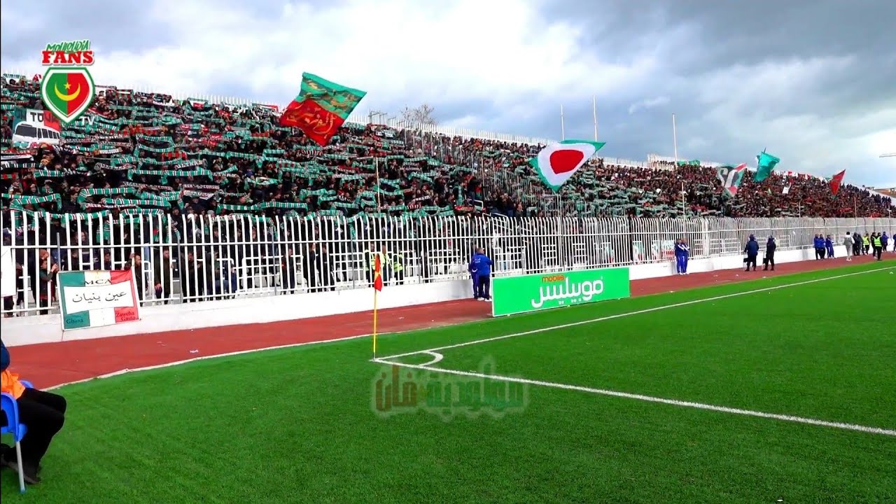 الاجواء التي صنعها الفيراج سود في ملعب ميلة  / نادي تلاغمة 0 مولودية الجزائر  2