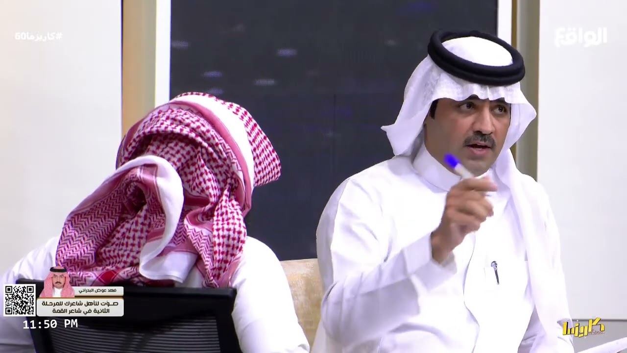 محاسبة تركي الدوسري لفلاح العاصمي على الجوال و اقواله ! #كاريزما60