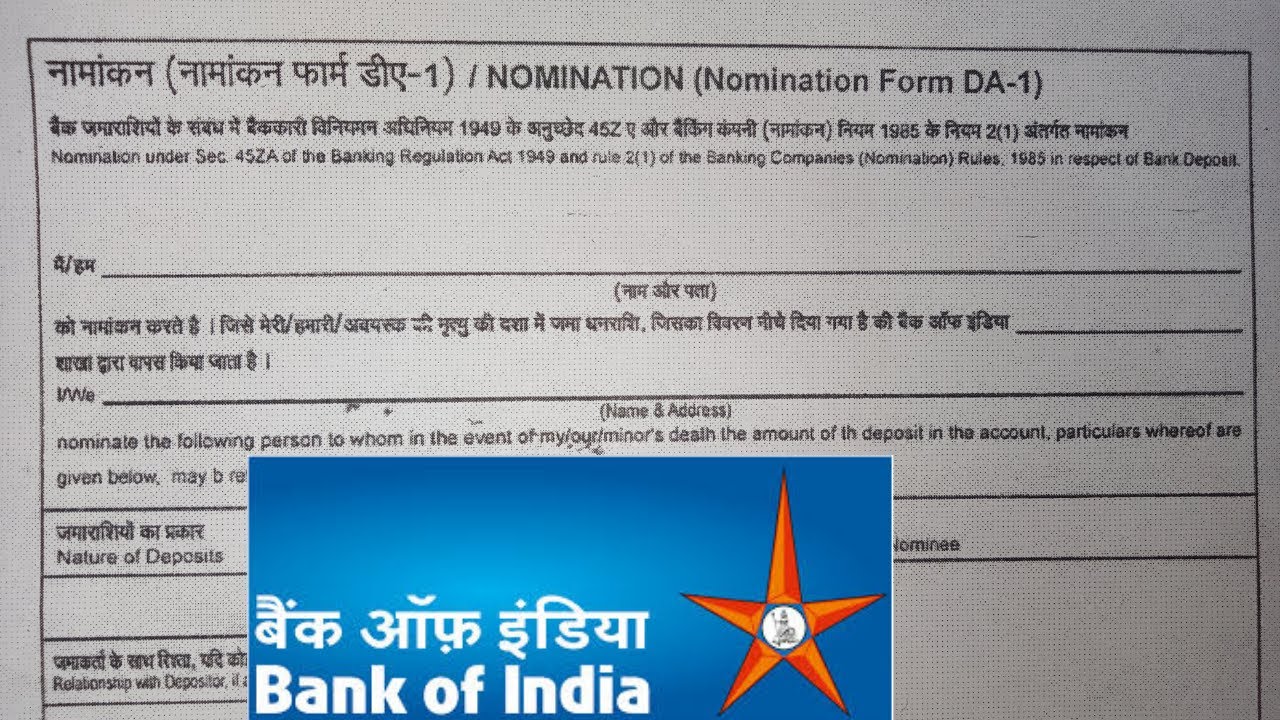 How to Fill Bank Of India Nomination Form in 2026 ?