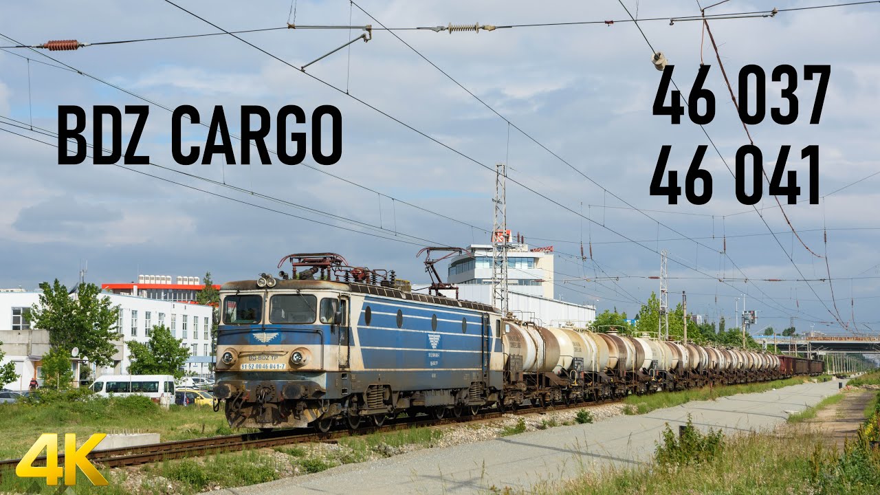 BDZ Cargo 46 037 & 46 041 with heavy trains