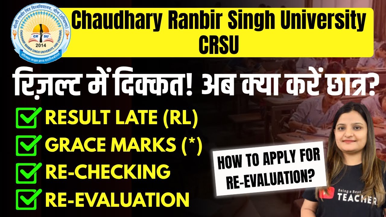 📣CRSU B.ED. RESULT PROBLEMS: RE-APPEAR, FAIL, RE-EVALUATION, RE-CHECKING, NO LOGIN DETAILS & OTHER