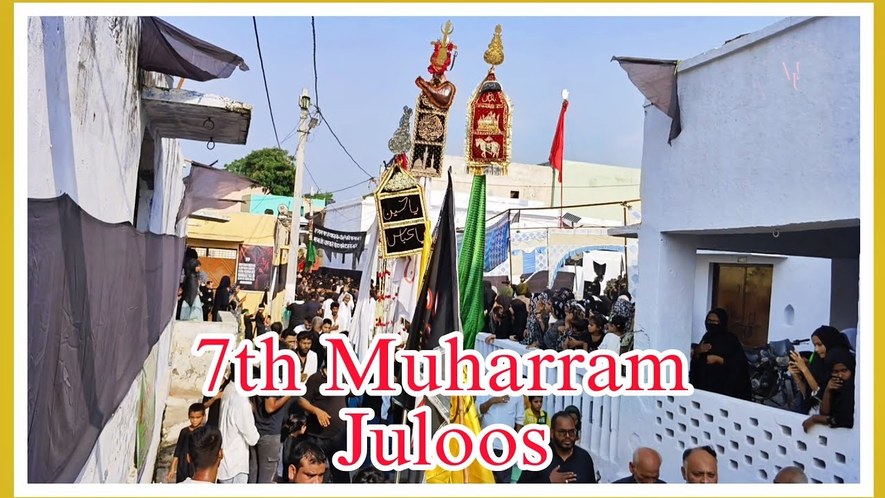 7th Muharram Juloos❤️ | Khirwa Jalal Pur Azadari | 2024/1446.