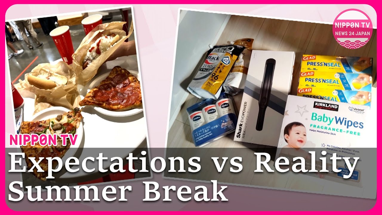 Summer Break in Japan: Expectations vs Reality