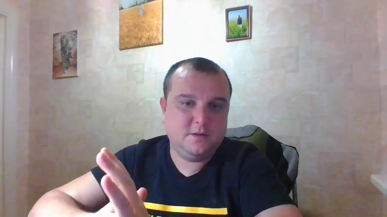 Агроконсалтинг