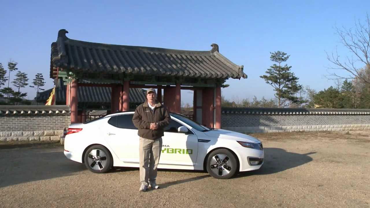 Fuel Economy Driving tips on a Kia Optima Hybrid
