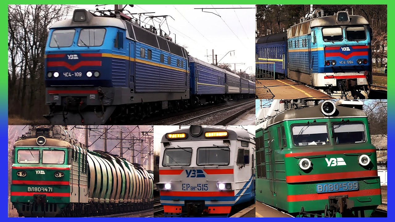 Video of various trains in Ukraine!