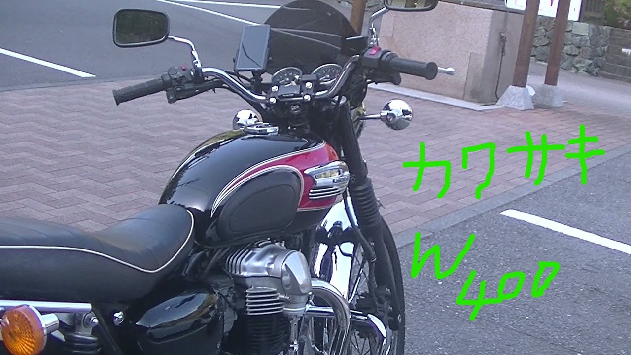 カワサキｗ400最終カラーらしい　#w400