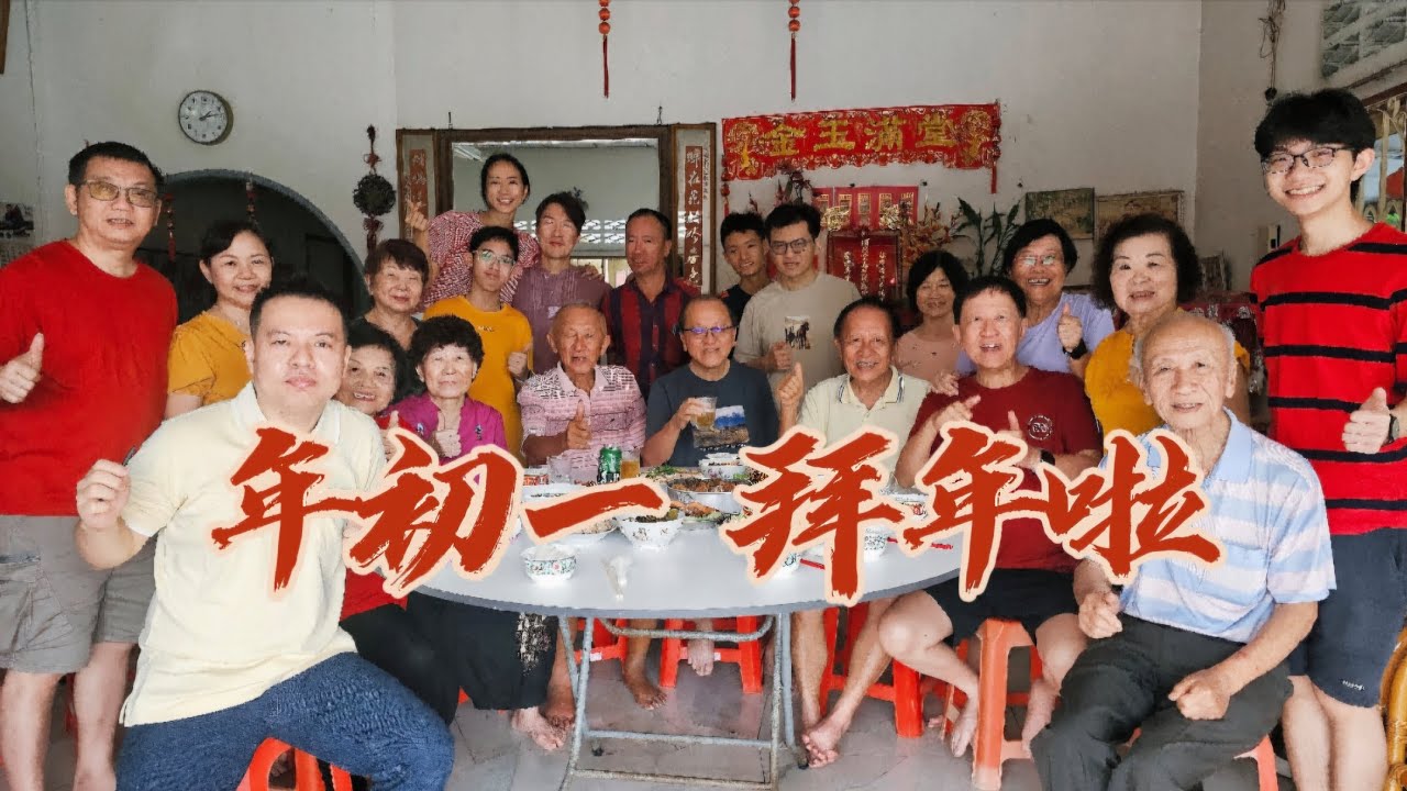 马运亨通 年初一 2026