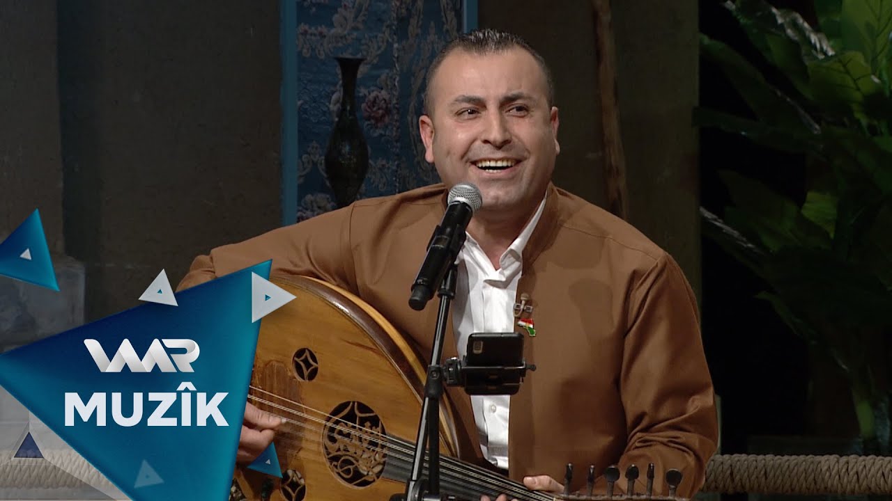 Rizgar Silêvaneyî - Canê | ڕزگار سلێڤانەیی - جانێ