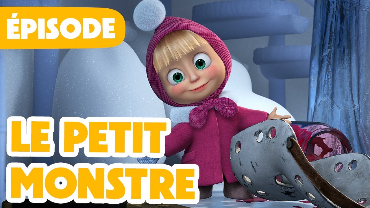 Masha et Michka 💥 NOUVELLE SAISON 2024 💥 Le Petit Monstre 🐧😱 (Épisode 101)