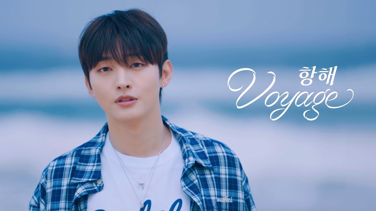 윤지성(YOON JI SUNG) - '항해 (Voyage)' (Official Video)