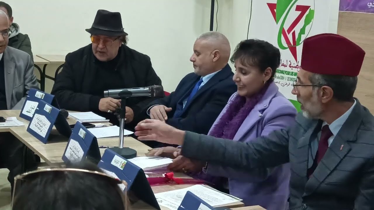 بمناسبة اليوم العالمي للمرأة | الهيئة الوطنية لمغاربة العالم |  المرأة والعمل الجمعوي 
