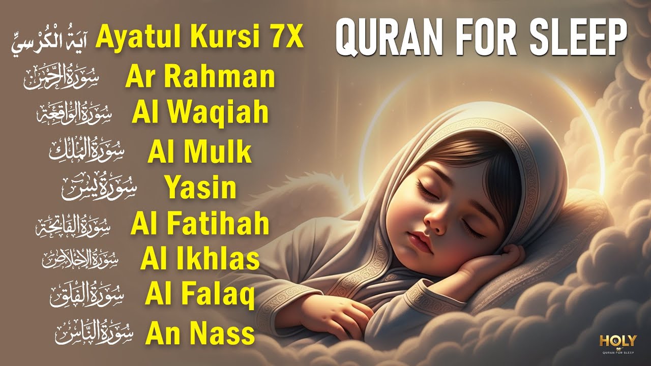 Peaceful Quran Recitation for Deep Night Rest, Ayatul Kursi Yasin Rahman Waqiah Mulk