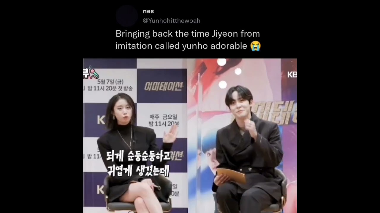 When Jiyeon from imitation called Yunho adorable 😭🌸