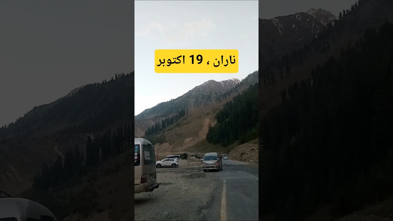 Naran weather Today update | Naran Heavy Tourist Influx Today