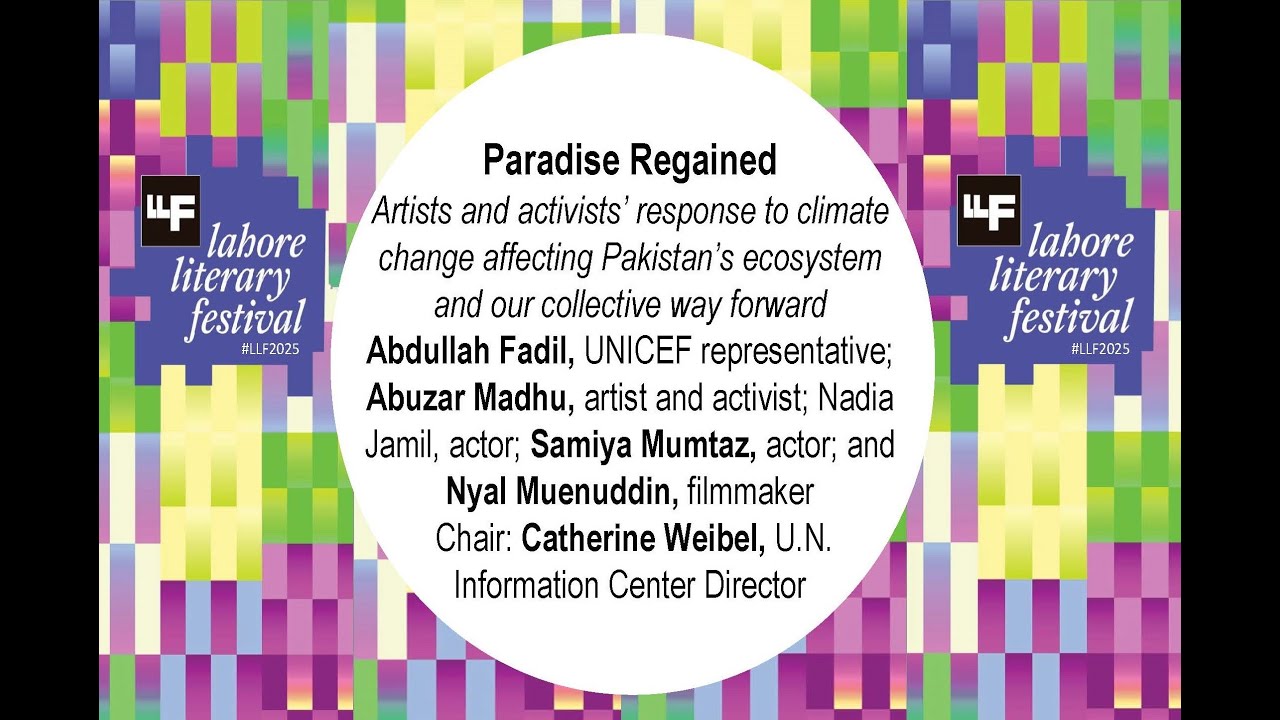 Paradise Regained - LLF 2025