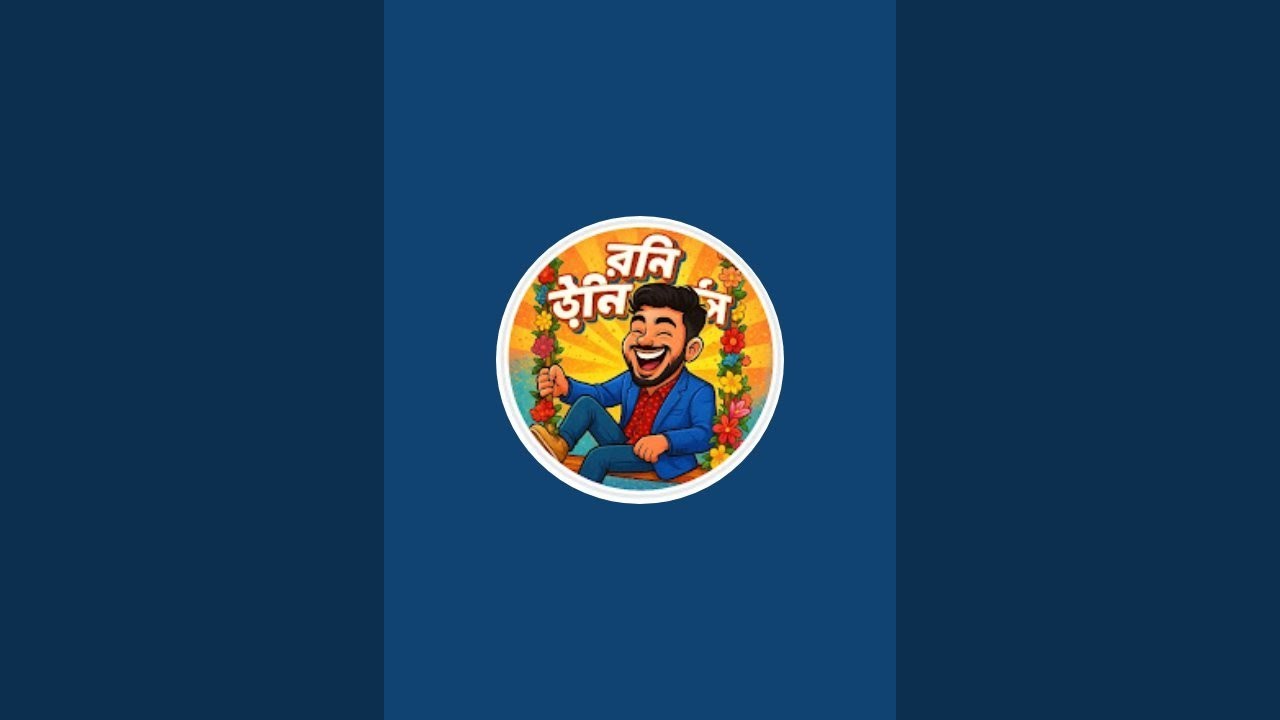 Rony universe official  is live!