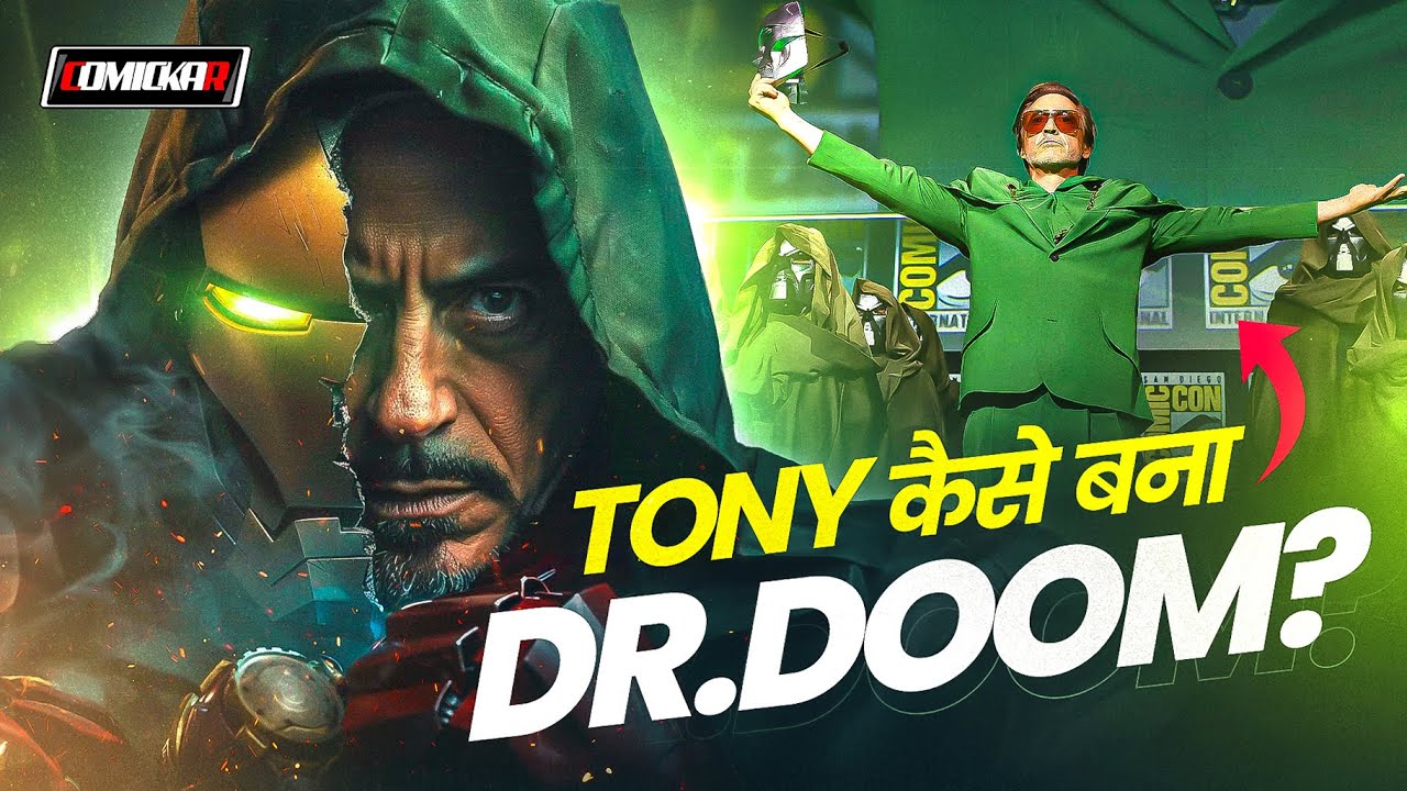 How Tony Stark Became Doctor Doom? | Iron Man becomes Dr Doom | RDJ is back  ( HINDI )