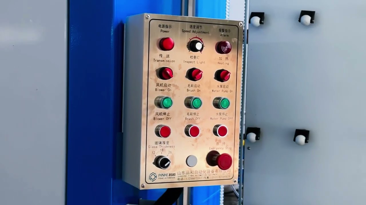 Insulating glass production line