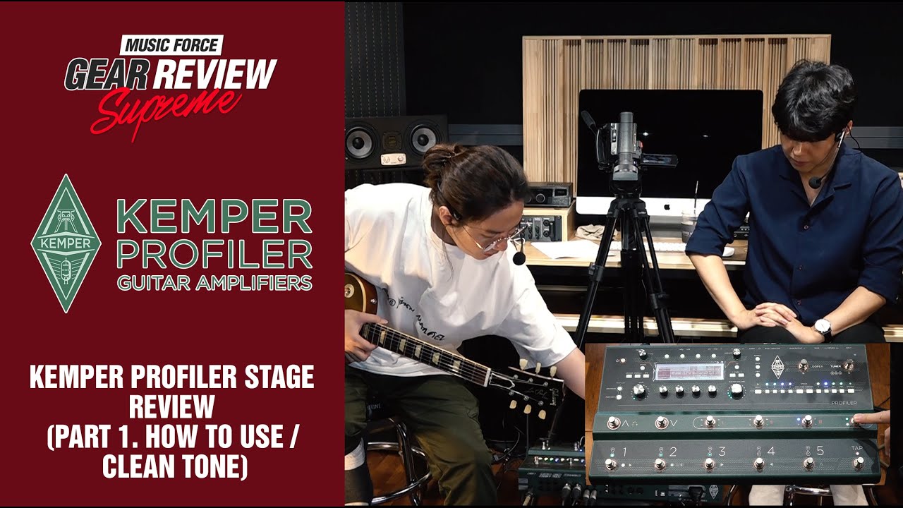 Kemper Profiler Stage Review (Part 1. How To Use, Manual / Clean Tone)