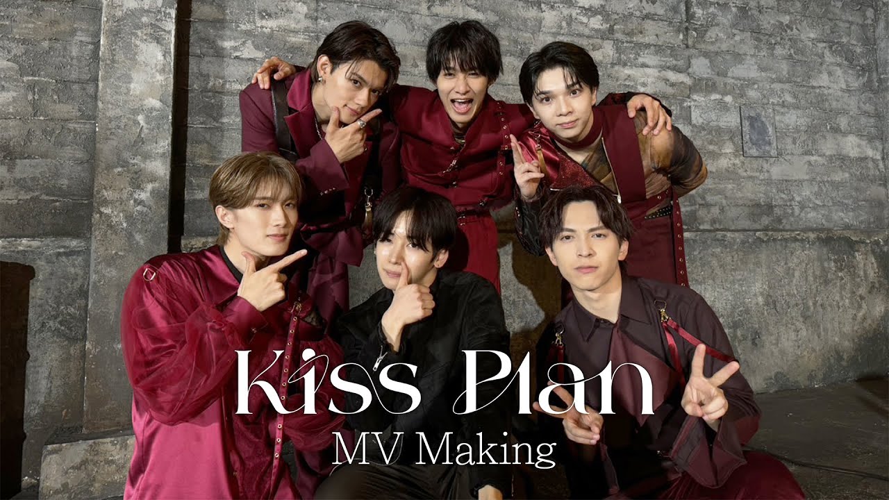 密着M!LK - Making of “Kiss Plan”