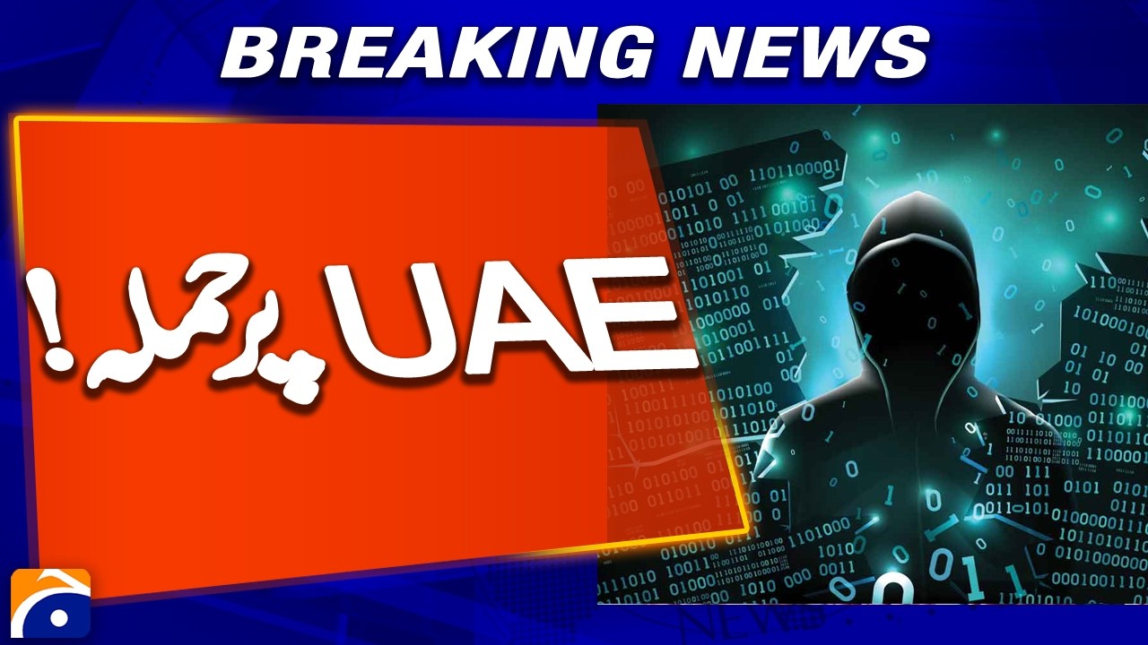 UAE Foils Major Cyber Attacks | Government Security Update