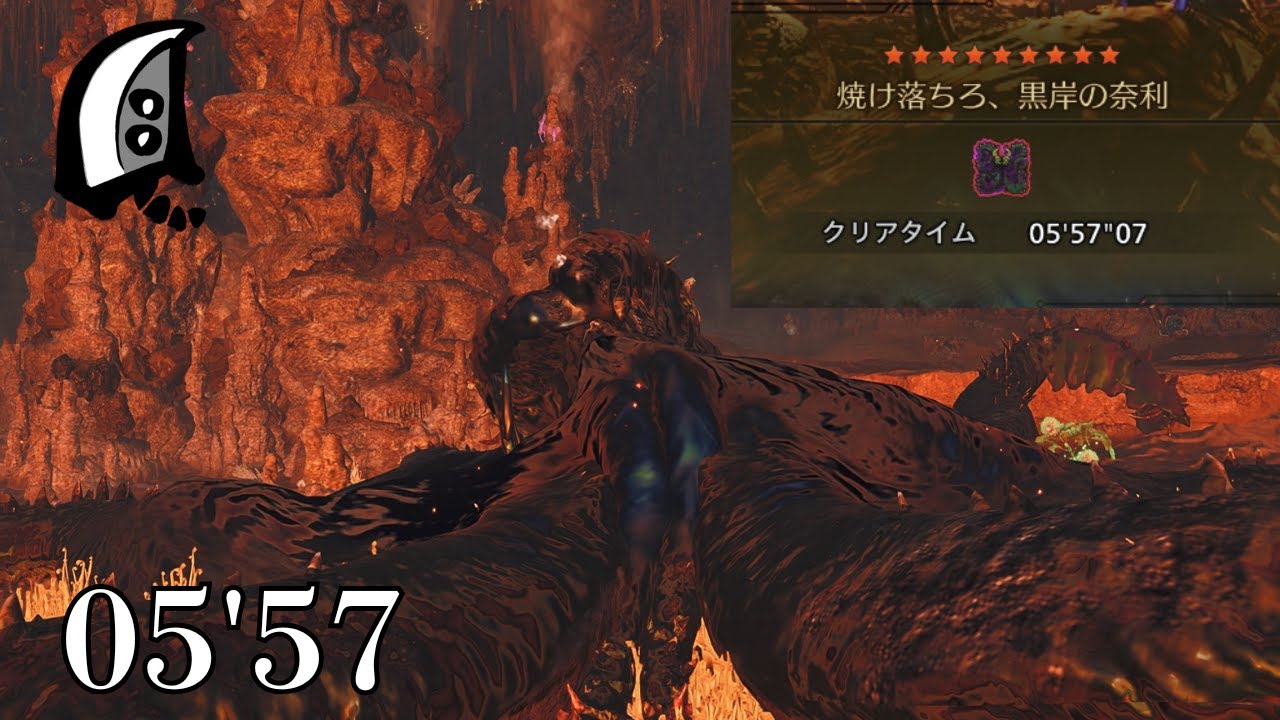 【MHWilds/PC】 歴戦王ヌ・エグドラ 大剣ソロ 討伐 フリチャレ 5分57秒 / Arch Tempered Nu Udra GreatSword solo