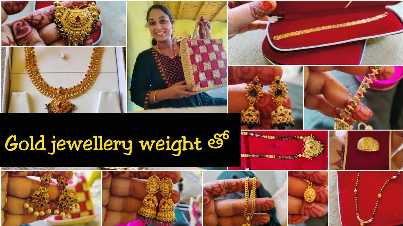 😍MY Gold jewellery collection with weight/#necklace,#braclate,vanku, #LongBlackbeads,#Earrings