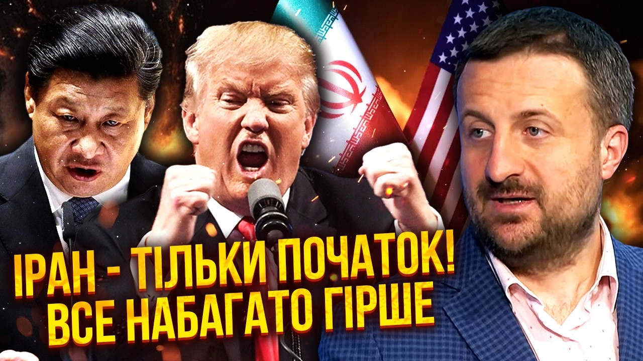 ЗАГОРОДНИЙ: БИТВА США И КИТАЯ НА БЛИЖНЕМ ВОСТОКЕ! Американцы СПАСАЮТ БАЗЫ. Это было ПЕРЕД I МИРОВОЙ