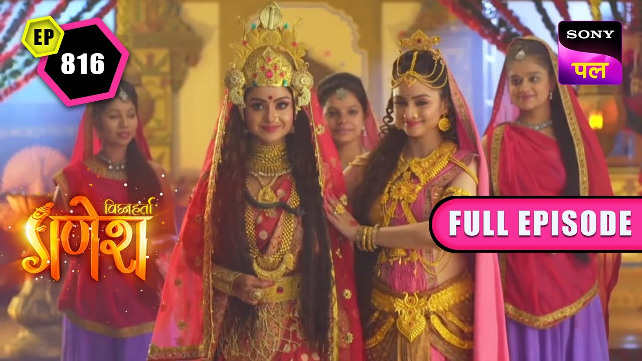 मनसा देवी ने कर दिखाया एक और चमत्कार | Vighnaharta Ganesh - Ep 816 - FE | 17 Feb 2023
