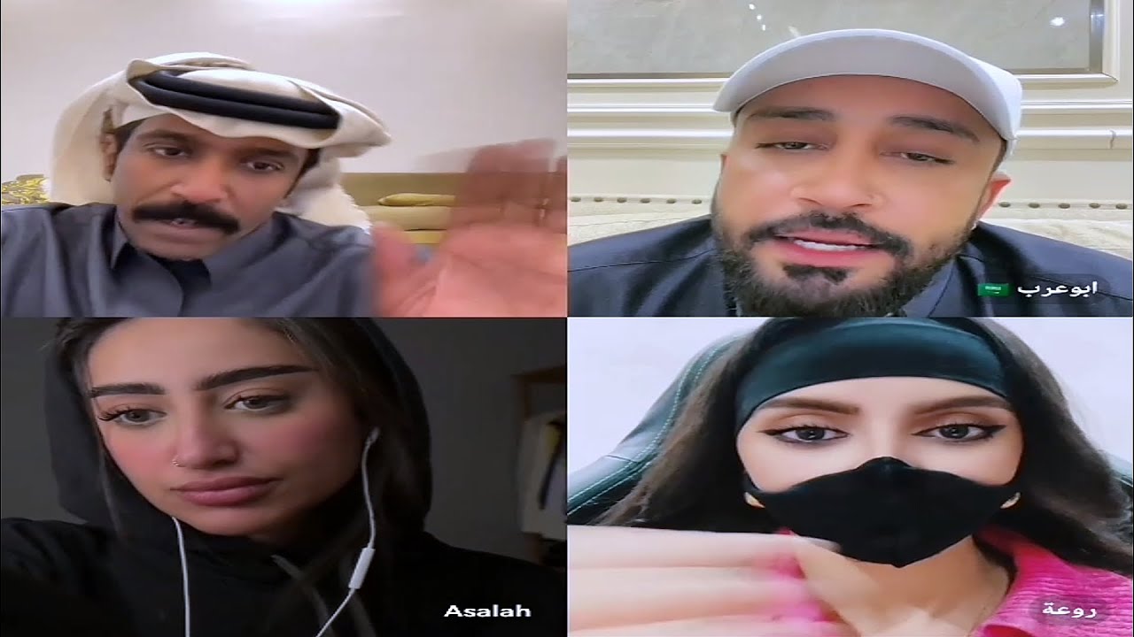 بث جاكو: فهد وابو عرب واصالة وروعه