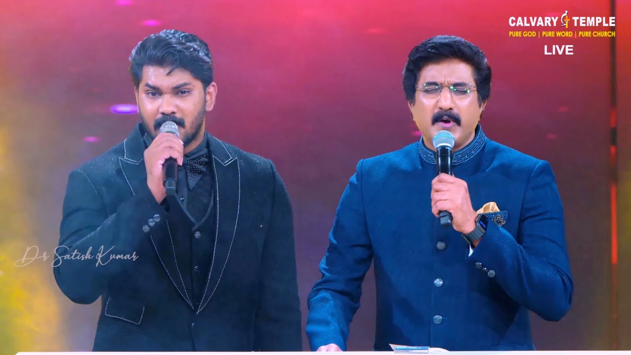 ఆశ్చర్యకార్యములు చేయువాడ స్తుతింతు మనసారా | Ascharya Karyamulu Cheyuvada Song |Telugu Christian Song