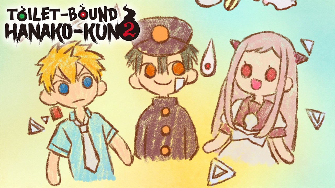 Toilet-bound Hanako-kun Season 2 Ending 1 | 
