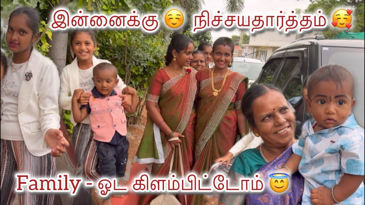 நானும் சுருதியும் ❤️ முதல் தடவை ஒரேய் மாதிரி saree கட்டி இருக்கோம் ☺️ #durgagandhi 