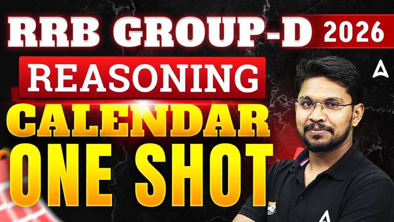 RRB Group D 2026 Reasoning | Complete Reasoning Calendar | Group D Reasoning By Veerendra Sir