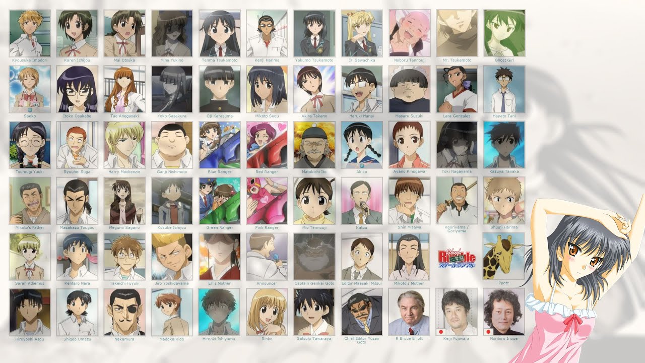 🔊 OST. School Rumble - Yakumo's Song HD 1080p #Yuugao