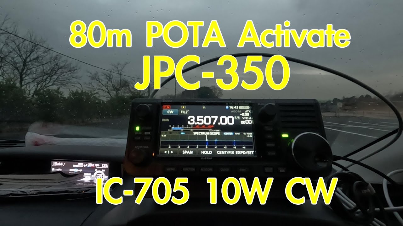 POTA LOW BAND ACTIVATE JPC 350 IC-705 10W CW