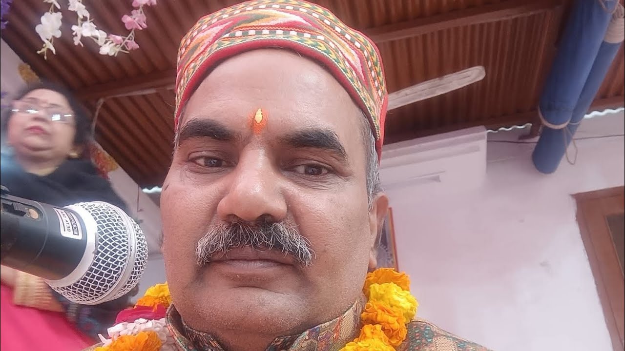 सुन्दरकाण्ड पाठ श्री संदीप कुमार राय एडवोकेट 17/1/2026