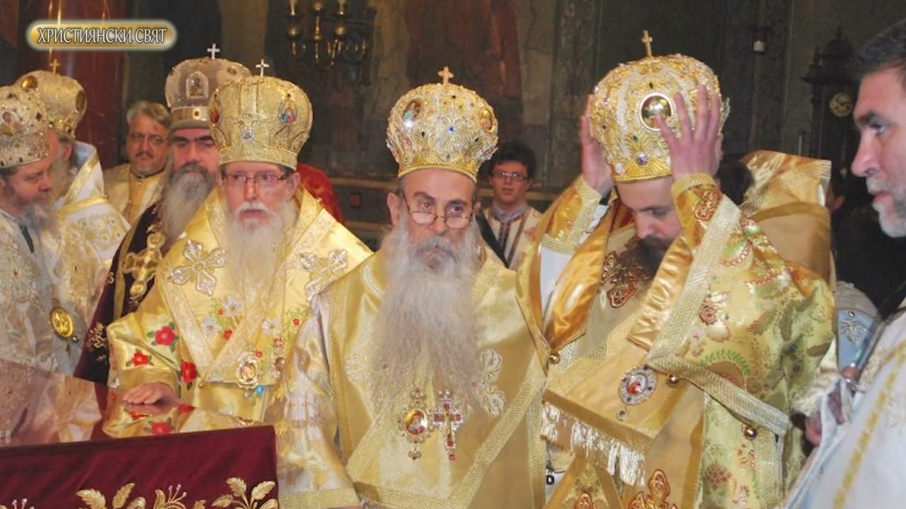 Неврокопски митрополит Серафим - иконите, облеклото в храма и технологиите, 2 част