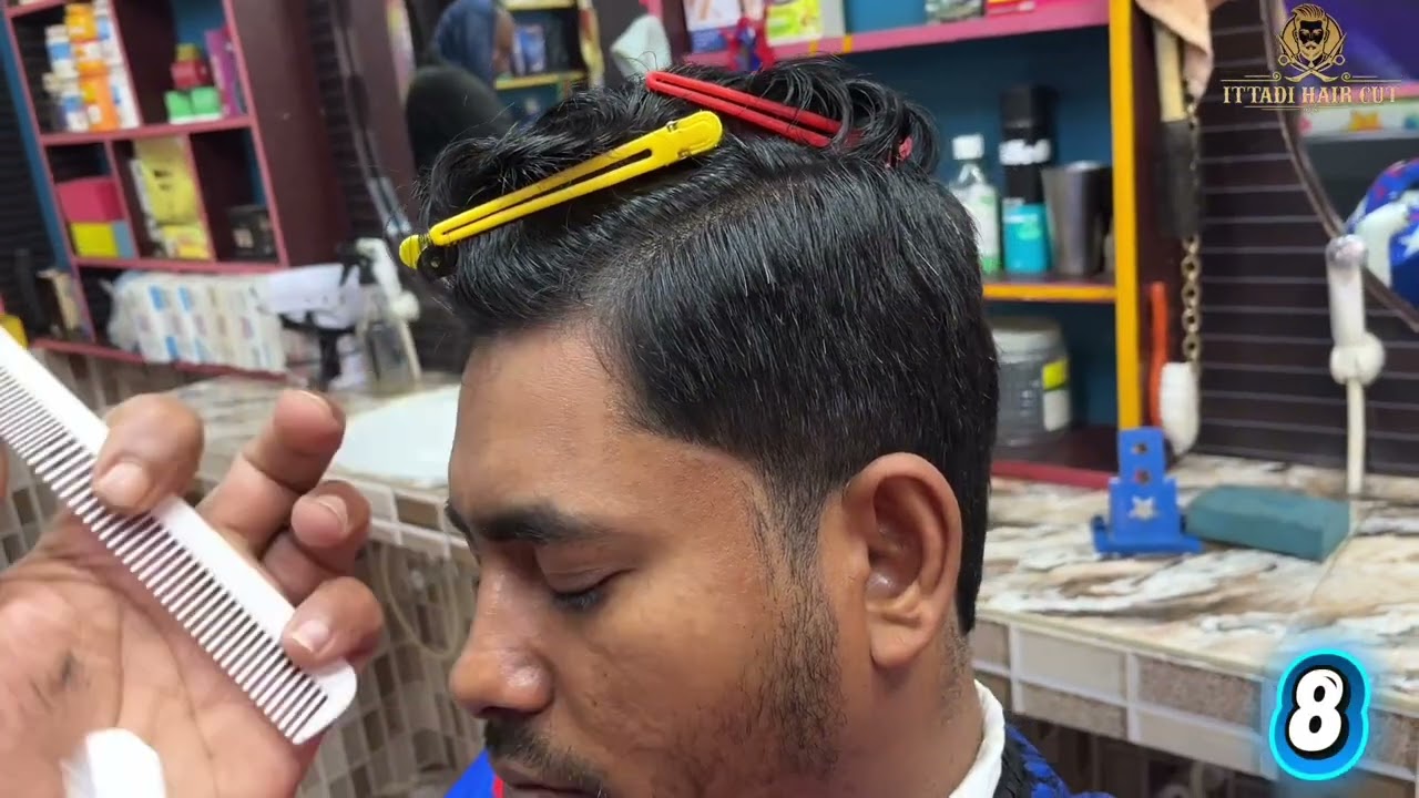 Ittadihaircut Instute Jessor/ সহজে চুলের রাওন কাটা শিখুন / অল্পো সময়ে সেলুনের কাজ শিখুন/01926877852 