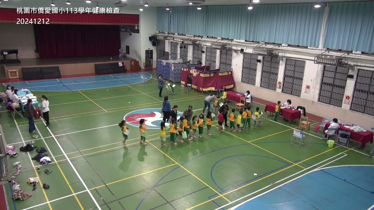 113年健康檢查(桃園市僑愛國小)一四年級20241212