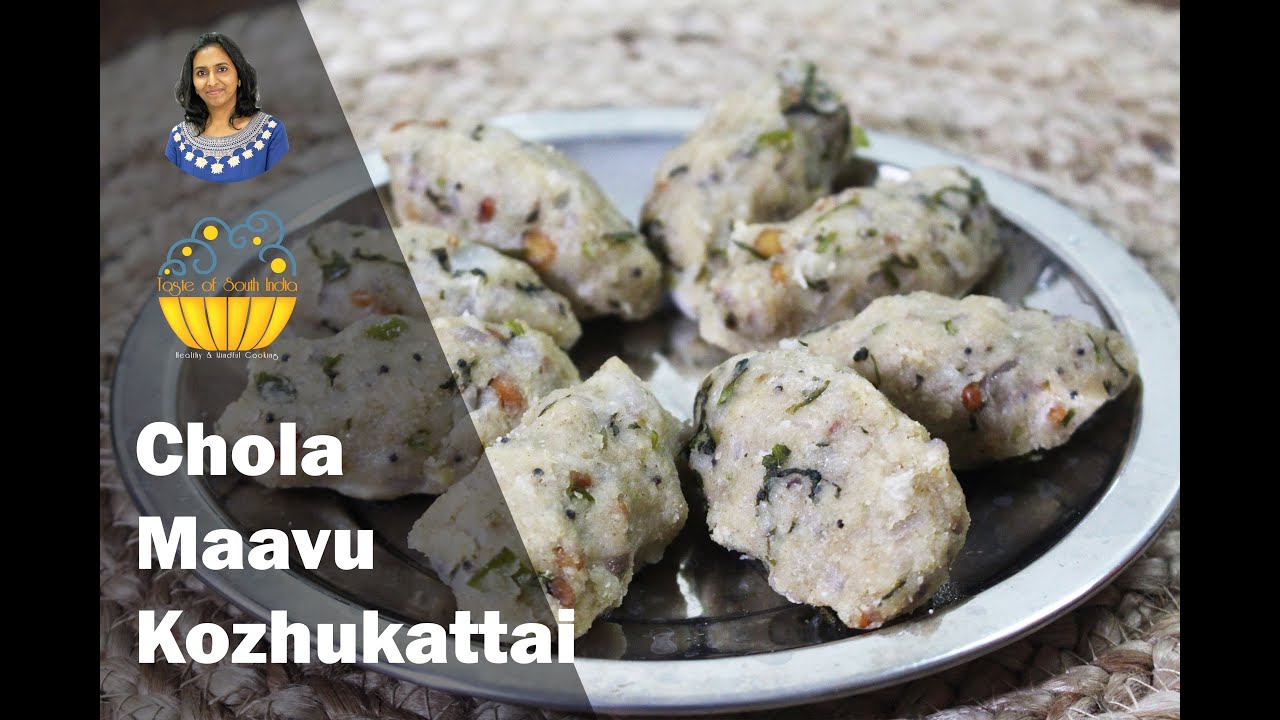 Chola Maavu Kolukattai | Jowar Kozhukattai | சோள மாவு கொழுக்கட்டை | by Taste of South India