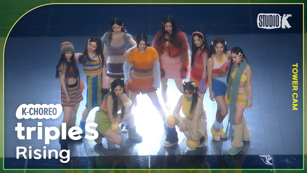 [K-Choreo Tower Cam 4K] 트리플에스 직캠 'Rising '(tripleS Choreography) l @MusicBank KBS 230217
