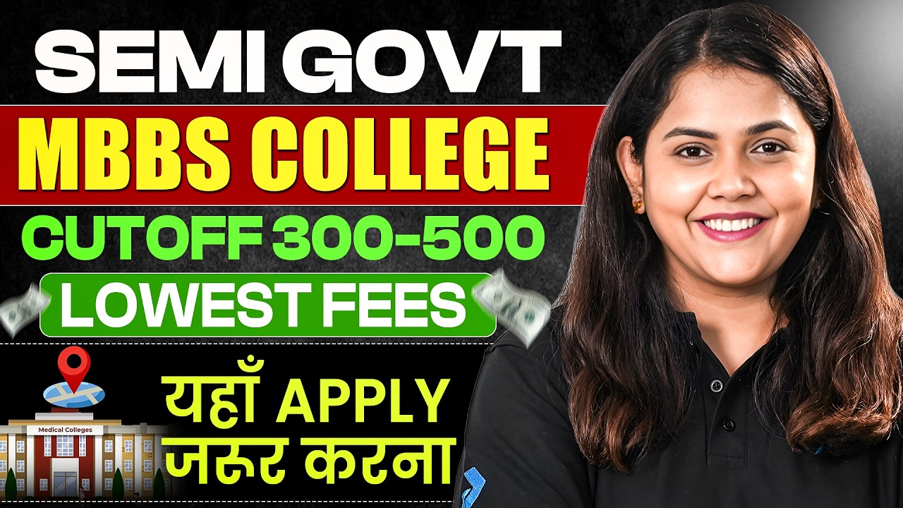 300&ndash;500 Marks in NEET 2026? Best Semi-Government MBBS Colleges | Fees, Cutoff & Admission Strategy