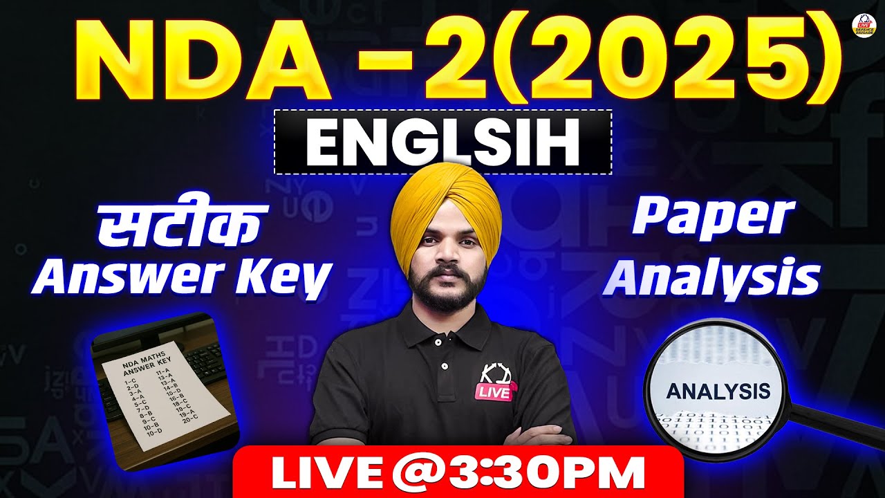 📄NDA-2(2025) ENGLISH PAPER सटीक Answer Key & Analysis 🔥🔥BY - AMANDEEP SIR