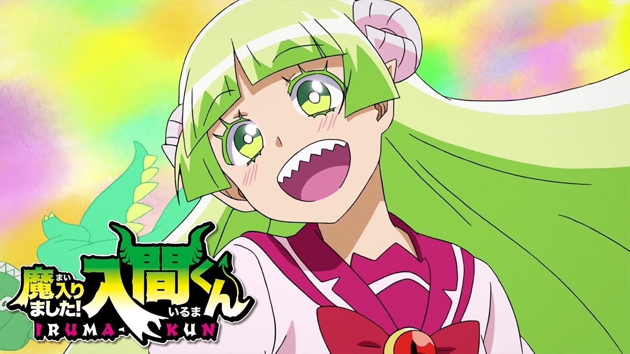 Welcome to Demon School! Iruma-kun Opening | Magical Babyrinth by Da Pump