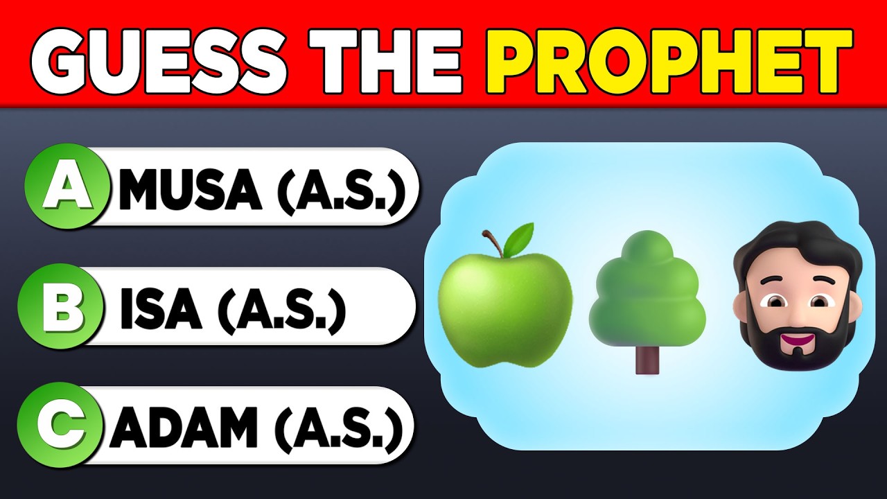 Can You Guess The Prophet By Emojis? | Islamic Quiz 🕋🎇