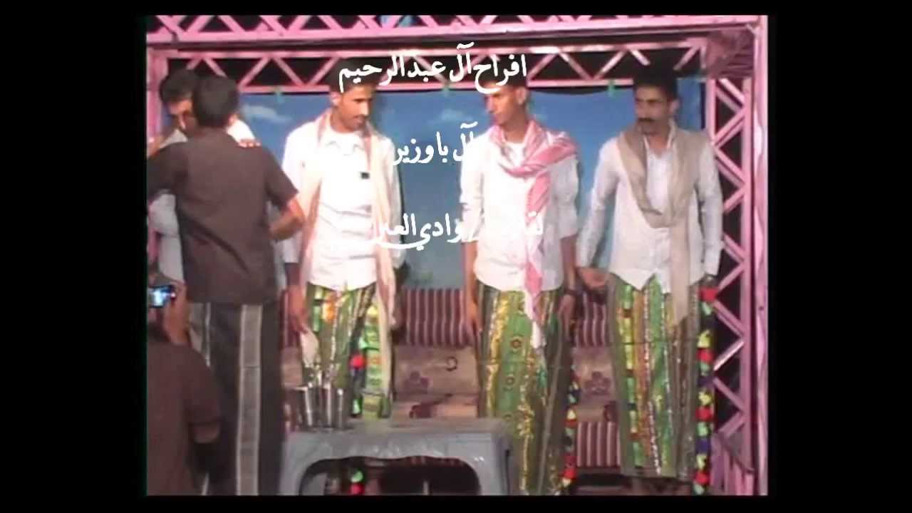 زواج آل عبدالرحيم  وادي العين لقلات