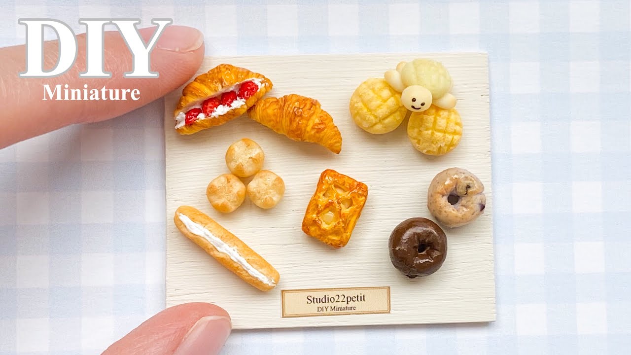 【樹脂粘土】ミニチュアのパンを色々作ってみました。 DIY Miniature Bread/air dry polymer clay/fakefood【ミニチュアフード】